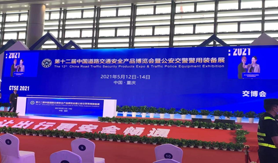 中廣控-物聯(lián)網(wǎng)邊緣計(jì)算終端,物聯(lián)網(wǎng)綜合管理平臺(tái),動(dòng)力環(huán)境監(jiān)控系統(tǒng),智能安防箱,新能源物聯(lián)網(wǎng)智能監(jiān)控箱
