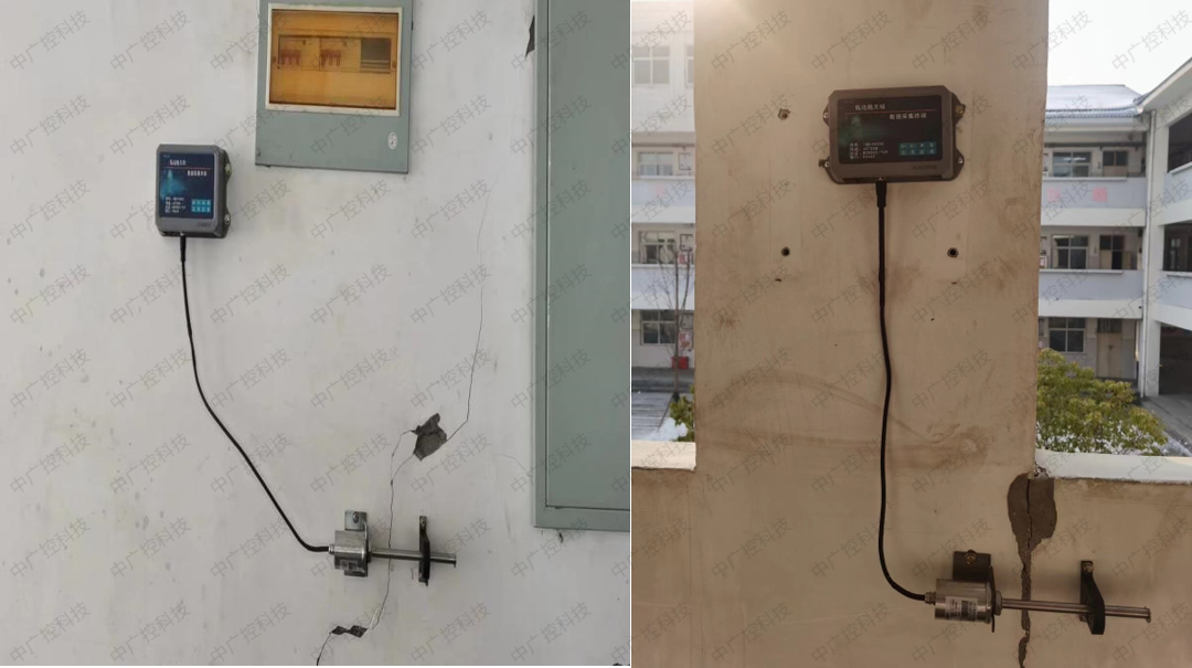 沉降_圖片工具.jpeg